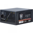 Inter-Tech HIPOWER SP-750 power supply unit 750 W 20+4 pin ATX ATX Must