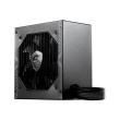 MSI MAG A750BN PCIE5