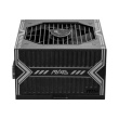 MSI MAG A750BN PCIE5