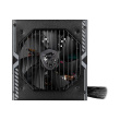 MSI MAG A750BN PCIE5