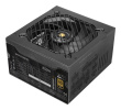 Mars Gaming MPB850PSI power supply unit 850 W 24-pin ATX ATX Black