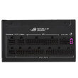 ASUS ROG -STRIX-1200P-GAMING power supply unit 1200 W 20+4 pin ATX ATX Must