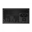 Gigabyte Power supply P450B 450W 80PLUS BRONZE ATX