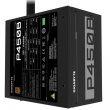 Gigabyte Power supply P450B 450W 80PLUS BRONZE ATX