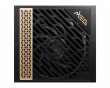 MSI MEG AI1300P PCIE5 power supply unit 1300 W 24-pin ATX ATX Must
