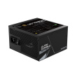 GIGABYTE UD750GM PG5 power supply unit 750 W 20+4 pin ATX ATX Must