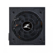 Zalman ZALMAN MegaMax 600W V2 80+ STD EU ZM600-TXII