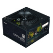 Zalman Power supply ZM600-LX3 Decamax 600W