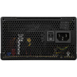 650W COUGAR Netzteil ATLAS 650W ATX / 80 Plus Bronze
