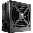 500W COUGAR Netzteil STC 500W ATX / 80 Plus 230V EU