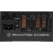 750W ASRock Phantom Gaming PG-750G 750W ATX 80+ Gold Must retail