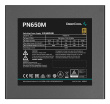 DeepCool PN650M power supply unit 650 W 20+4 pin ATX ATX Must