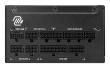 MSI MAG A1000GL PCIE5 II power supply unit 1000 W 24-pin ATX ATX Must