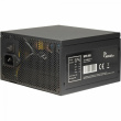 Inter-Tech ArgusNT BPS-500 power supply unit 500 W 20+4 pin ATX ATX Черный