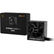 650W be quiet! SYSTEM POWER 11 |