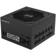 850W Gigabyte P850GM | 80+ Gold Kabelmanagement