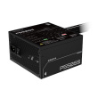 Gigabyte PSU | GP-P550SS GEU1 | 550 W