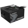 650W GIGABYTE GP-P650G 80+ Bronze