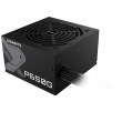 650W GIGABYTE GP-P650G 80+ Bronze