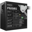 650W GIGABYTE GP-P650G 80+ Bronze